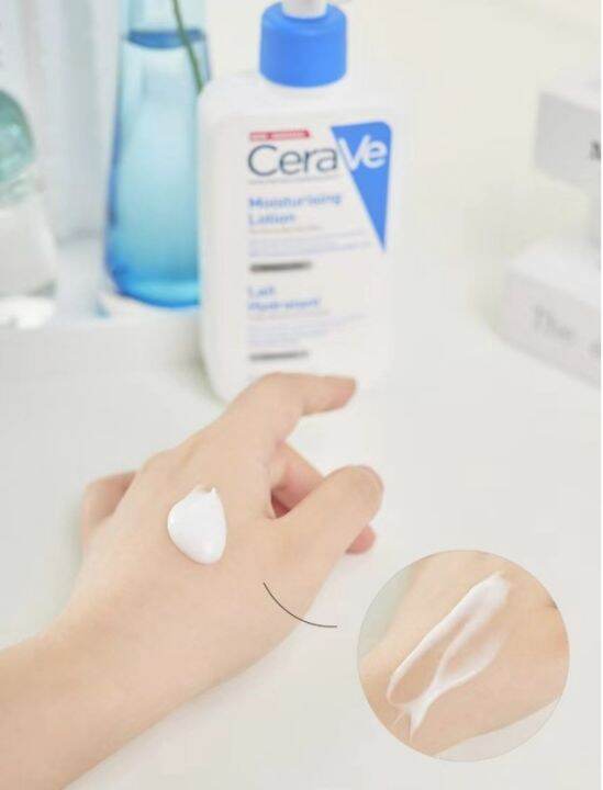 เซราวี-cerave-foaming-cleanser-236ml-โฟมล้างหน้า-cerave-cleanser-เซราวี-โฟมมิ่ง-คลีนเซอร์-โฟมล้างหน้ารักษาสมดุ