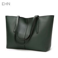 EHN Leather Tote Bag for Women Retro European Women Bags