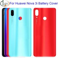 【▼Hot Sales▼】 jiejiu65879742 สำหรับ Huawei Nova 3i ฝาหลังมีเลนส์กล้องหลังเคสสำหรับหัวเหว่ย Nova3i ประตูกระจกฝาครอบ3i Nova เปลี่ยน