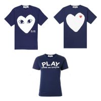 พร้อมส่ง Play Comme des garcons เสื้อกอมของแท้ช็อปญี่ปุ่น100%  กรมท่าใจขาวใหญ่-ตา//ใจขาว-แดงเล็ก//Playกลาง