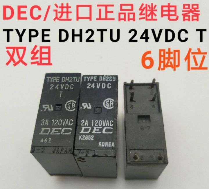 Holiday Discounts DH2TU 24VDC T 3A 6 Pin Relay