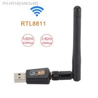 802.11AC Dual Band 600Mbps Wireless USB Wifi Adapter Dongle For Windows For Mac 2.4GHz/5GHz 2DBi Antenna for desktop laptop PC