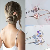 【YF】∋✎  Metal Tassel Hair Sticks Chinese Pin Clip Hairpins Chopstick Headwear Bridal Wedding Jewelry Accessories YZL1