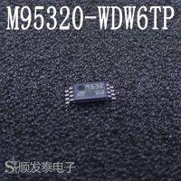 10PCS/lot M95320-WDW6TP 95320 532WP 9532WQ 532WK TSSOP-8 EEPROM 32 KBIT 10MHz For Honda Accord Automotive PC Edition