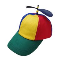 หมวกหมวกเบสบอลกังหันลม Tyui หมวกสีสันสดใสรูปแมลงปอเด็กป้องกันแสงแดดสำหรับเด็กหมวกหมวกแก็ปสำหรับฤดูร้อนเบสบอลแบบลำลองปรับได้