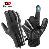 2021WEST BIKING Reflective Sport Gloves Winter Thermal Fleece Gloves Touch Screen Outdoor Skiing Motorcycle MTB Cycling Equipment