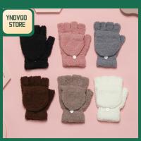 YNDVQO STORE ชายหญิง ใช้คู่ หนา ถุงมือครึ่งนิ้ว พลิกคว่ำได้ ถุงมือถัก ถุงมือกำมะหยี่ปะการัง