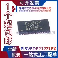 PI3VEDP212ZLEX TQFN32 silk-screen PI3VEDP212ZLE patch integrated IC new spot