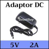 อะแดปเตอร์ หม้อแปลงไฟ adaptor DC 5v2A เหมาะสำหรับ เราเตอร์ไร้สาย, ADSL Cats, HUB, Switches, Security Cameras.Audio/Video Power Supply