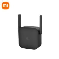 Xiaomi Wi-Fi Amplifier Pro ตัวขยายสัญญาณ wifi เครื่องขยายสัญญาณ WiFi (300Mbps) ตัวขยายสัญญาณไวไฟ ขยายให้สัญญานกว้างขึ้น