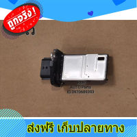 ส่งฟรี แอร์​โฟร์​ Nissan​ Navara​ แท้ ตรงปก ส่งจากกรุงเทพ