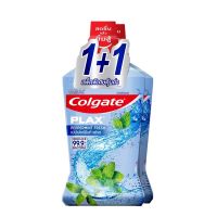 ▶️ COLGATE คอลเกต พลักซ์ น้ำยาบ้วนปาก สูตรเปปเปอร์มิ้นต์ เฟรช 750 มล. X 2 ขวด [จัดส่ง ตามกำหนด ส่งเร็ว]