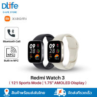 Redmi Watch 3 / 3 Active Smartwatch | Large display | 5ATM water resistance | Supports Bluetooth phone call