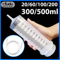 DUDU เครื่องให้อาหารสัตว์เลี้ยงสำหรับนกแก้วให้อาหารมือนกพิราบเครื่องฉีด500/300/200/100/60/20ML