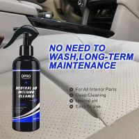 100/300ML Car Interior Carpet Leather Full Effect Cleaner Polish Wax Plastic Leather Retreading Agent Car Interior Cleaning Tool