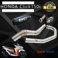 ท่อ click150i ท่อsc projectสีดำ ท่อแต่ง honda click150i เสียง ลั่นดุ เร้าใจ ไม่แตกในรอบสูง ระบายความร้อนได้ดี อัตราเร่งดีขึ้น ตรงรุ่น ท่อเอสซีโปรเ