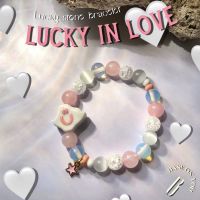 BASE ON YOU - Lucky stone bracelet : LUCKY IN LOVE (กำไลข้อมือหินนำโชค)