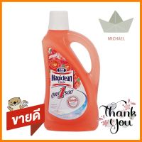 น้ำยาทำความสะอาดพื้น MAGICLEAN 900 มล. สวีท โรส การ์เด้นFLOOR CLEANER MAGICLEAN 900ML SWEET ROSE GARDEN **ด่วน ของมีจำนวนจำกัด**