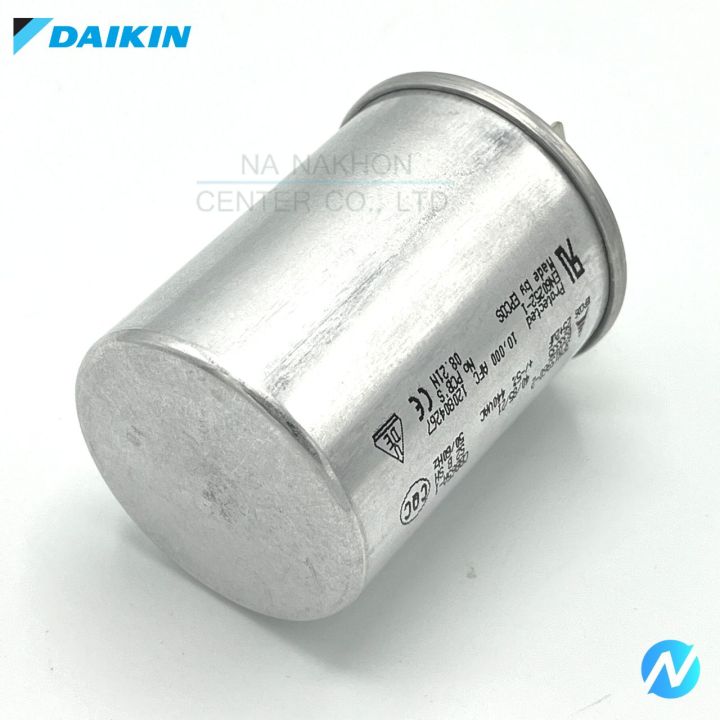 คาปาซิเตอร์-แค็ปรัน-อะไหล่แอร์-อะไหล่แท้-daikin-รุ่น-4011525