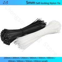 5mm Self-locking Nylon Tie Length 150mm 200 250 300 350 400 450 500 550 650mm Plastic Tie Black White Organiser Fasten Cable