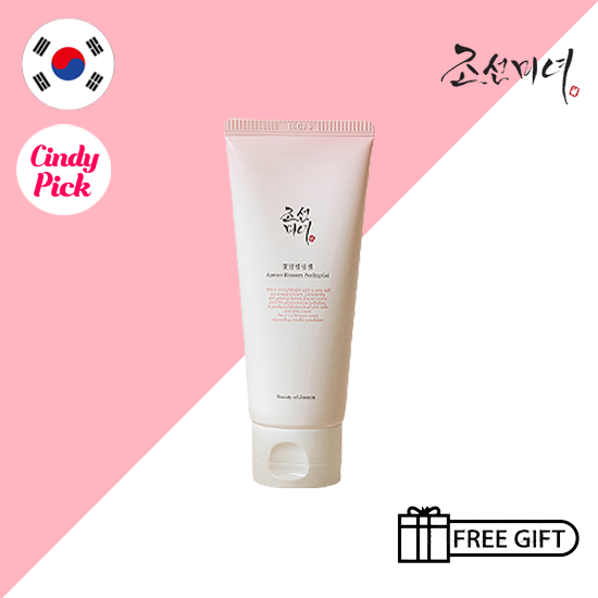 BEAUTY OF JOSEON Apricot Blossom Peeling Gel 100ml Lazada Singapore