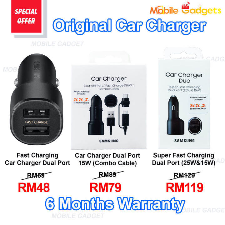 Fast Charging Car Charger Dual Port / CAR ADAPTER 15W USB COMBO CABLE / CAR ADAPTER 25W+15W USB