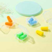 Anti-noise Earplugs Soft Sponge Noise Reduction Sleeping For Study Earplugs G0E0