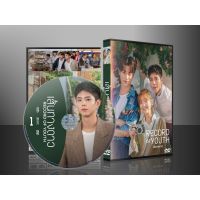 ซีรีย์เกาหลี Record of Youth เส้นทางดาว (พากย์ไทย/ซับไทย) DVD 4 แผ่น