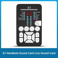 S1 Handheld Sound Card Live Sound Card Support Ear Return Function Bluetooth Accompaniment Universal Phone Computer