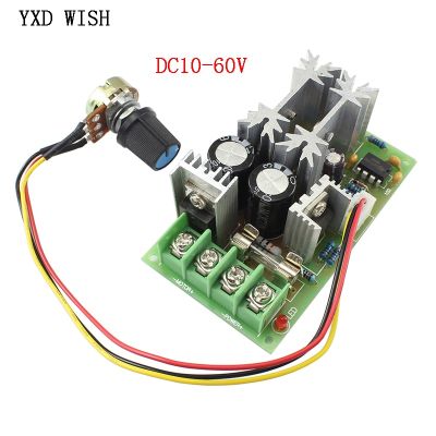 PWM DC Motor Speed Controller Switch DC 20A Current Voltage Regulator 10-60V PWM High Power Drive Module 60A 12V 24V 36V 48V Electrical Circuitry Part