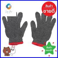 ถุงมือทอ 6 ขีด DYE 10 โหล สีเทาMULTIPURPOSE GLOVES 600G DYE 10-DOZEN GREY **มีบริการชำระเงินปลายทาง**