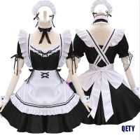 (QETY)Cute Lolita French Maid Dress Girls Woman Anime Cosplay Party Costumes