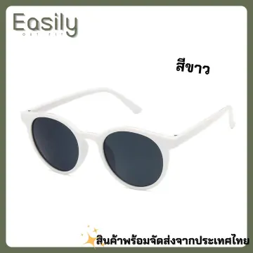 แว่นตา แฟชั่น กลมเล็ก ราคาถูก ซื้อออนไลน์ที่ - ก.ย. 2023 | Lazada.Co.Th