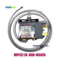 ตู้แช่แข็งควบคุมอุณหภูมิช่องแช่แข็งควบคุมอุณหภูมิ BCD165CFA WPF32-EX สำหรับตู้แช่แข็ง Aucma