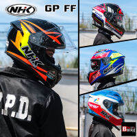 หมวกกันน็อค NHK GP FF PRIME แว่น2ชั้น ลายนักแข่ง 2022 รุ่นใหม่ล่าสุด