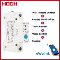 [HOT ZHKKZZLWWG 510] HOCH RDCBC-1P ไม่ WIFI ตัดวงจรการควบคุมระยะไกล EWeLink จับเวลาสมาร์ทบ้านราง Din สวิทช์โรงงาน