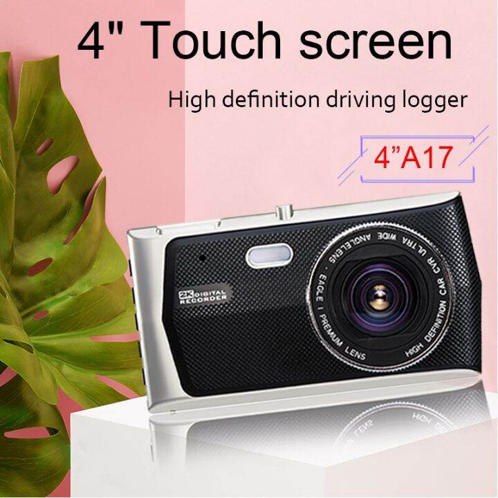 บันทึกคู่กล้องติดรถยนต์สินค้า-a17อุปกรณ์เสริมรถยนต์-full-hd-หน้าจอ-ips-1080-720-ลำโพง-เครื่องมือไมค์-sd-บัตร-tf-4นิ้ว