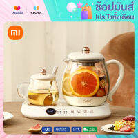 Xiaomi CEOOL Electric Kettle สุขภาพคู่อบอุ่นขนาดเล็กมัลติฟังก์ชั่ชากาต้มน้ำไฟฟ้ากาต้มน้ำขนาดเล็กอุณหภูมิคงที่กาต้มน้ำไฟฟ้า