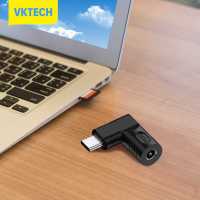 Vktech เครื่องชาร์จชนิด C 65W หัวต่อชนิด C กำลังสูงชาร์จอะแดปเตอร์แปลงระบุตัวตนอัตโนมัติสำหรับ Huawei Xiaomi สำหรับโทรศัพท์มือถือแท็บเล็ต