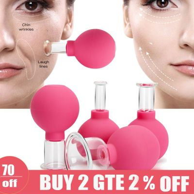 【CC】✟♟卐  Rubber Cupping Massage Facial Cups Anti Cellulite Cans Face Jar Anti-Wrinkle Jars
