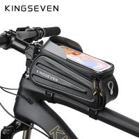 【LZ】♛☂℡  KINGSEVEN-À Prova D Água Da Bicicleta Frente Top Tubo Saco Tela Sensível Ao Toque Caixa Do Telefone Mountain Road Ciclismo Acessórios Da Bicicleta MTB