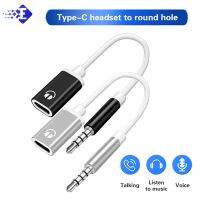 1PC 3.5mm Aux Audio Jack Stereo Earphone Audio Splitte Headphone Splitte Double Adapter Cable For IOS Android Phone MP3 Cables