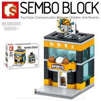 บล็อกตัวต่อร้านค้า SEMBO BLOCK SD6060 จำนวน 108 ชิ้น