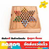 ของเล่นไม้ chinese checkers 6 ดาว สนุกเพลิดเพลิน สร้างความเพลิดเพลินเป็นหมู่คณะ สีสันสดใส