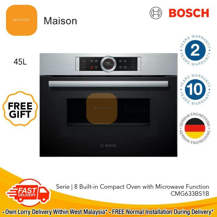 [Sales] Bosch Series 8 Built in Oven with Microwave Function 45Litres