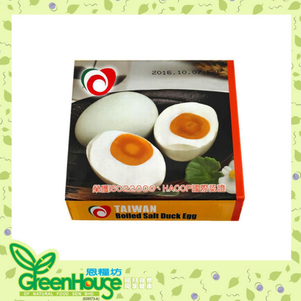 BOILED SALTED DUCK EGGS 4 PCS(EST EXP:24/08/2024) | Lazada