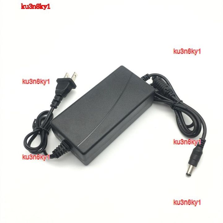 ku3n8ky1-2023-high-quality-dc18v-1a-2a-3a-4a-5a6a7a-power-adapter-access-control-building-intercom-doorbell-cord