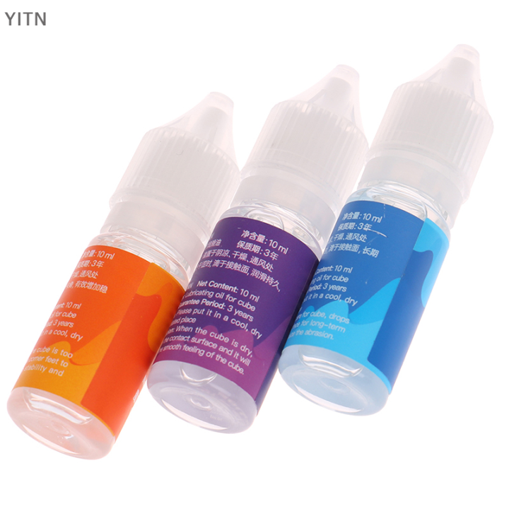YITN Gan Cube Lube 10 ML Gan Magic Lube GAN Lubricating Oil For GAN Cube GAN Standard Lazada PH