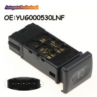 YUG000530LNF ปุ่มไฟตัดหมอกด้านหลังของรถยนต์สำหรับพิทักษ์แลนด์โรเวอร์2002บน