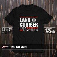 Shirt Toyota Land Cruiser Cygnus Prado 1Gr Fe 1Fz Fe 2Uz Fe 1Ur Fe